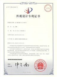 ZL-T6607-净滑电动剃毛器