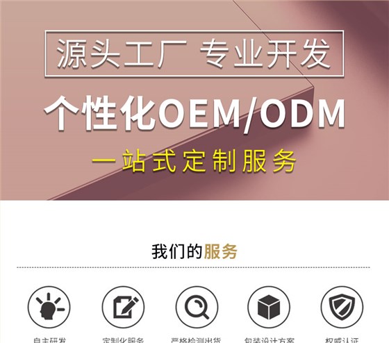 企业营销模块-S1599_01