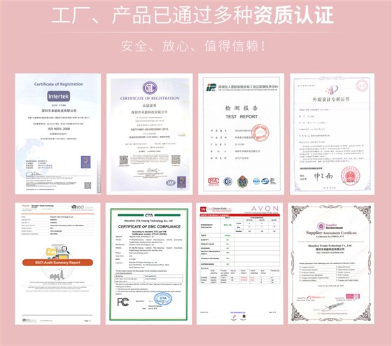 企业营销模块-S1599_06