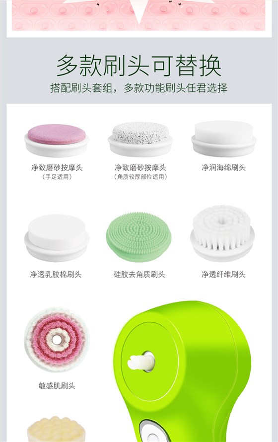 S1329详情页_04