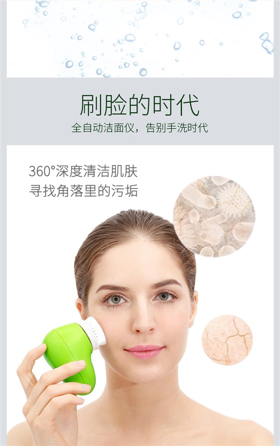 S1329详情页_06