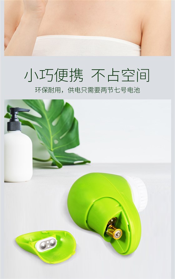 S1329详情页_07