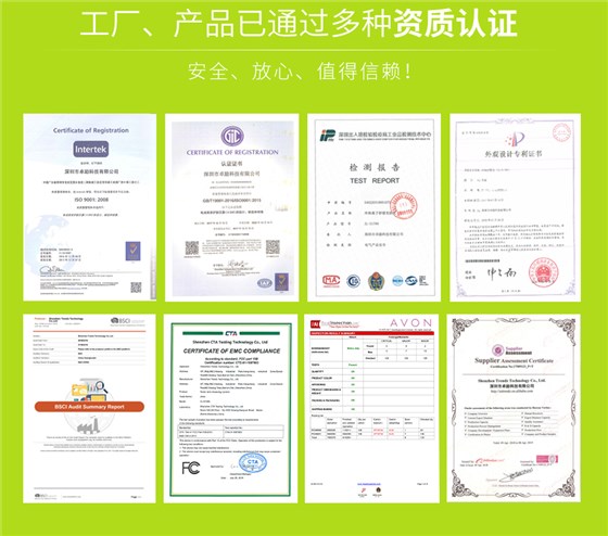 企业营销模块-通用_06