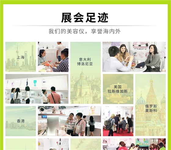 企业营销模块-通用_07