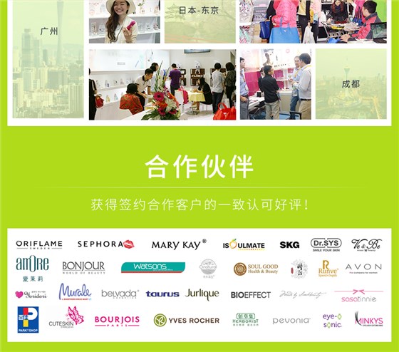 企业营销模块-通用_08