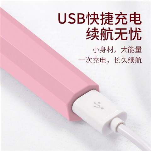 ZL-T1707B-电动修毛仪