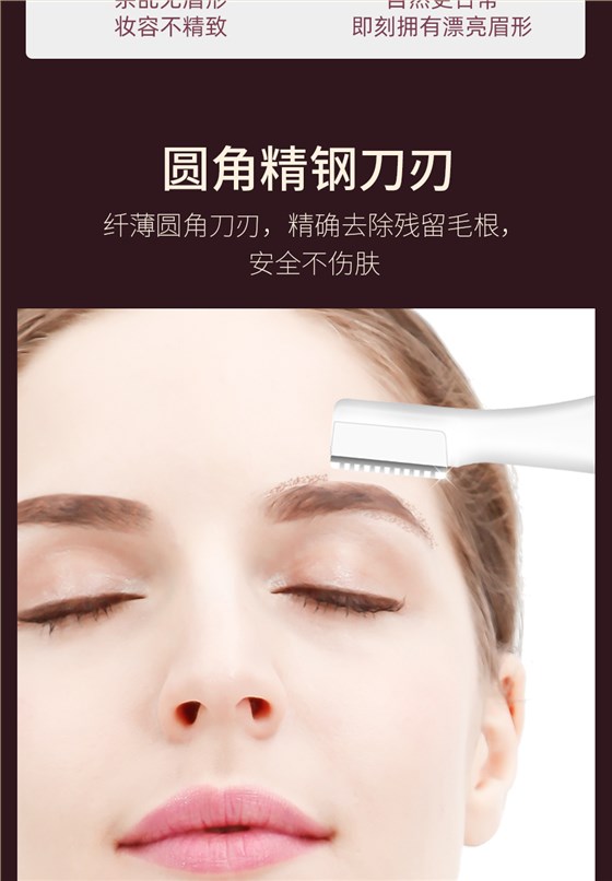 T1707B详情页_05