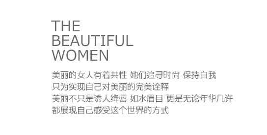 oem美容仪多少钱  价格与哪些因素有关
