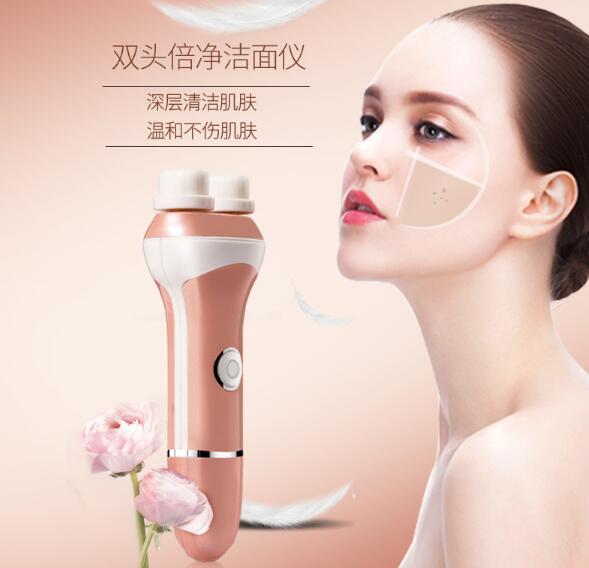 洁面仪定制品牌有哪些