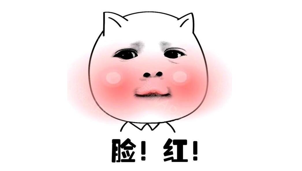 美容仪器厂所需要的传统技术