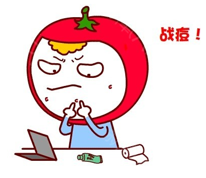 许多女性都使用美容仪器