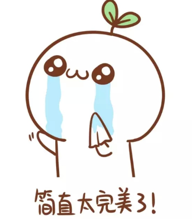 美容仪器能达到什么效果？