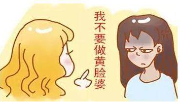 美容仪器厂的批发价是多少？