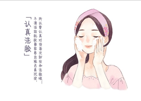为什么要进行美容仪工厂直销？美容仪哪家好？